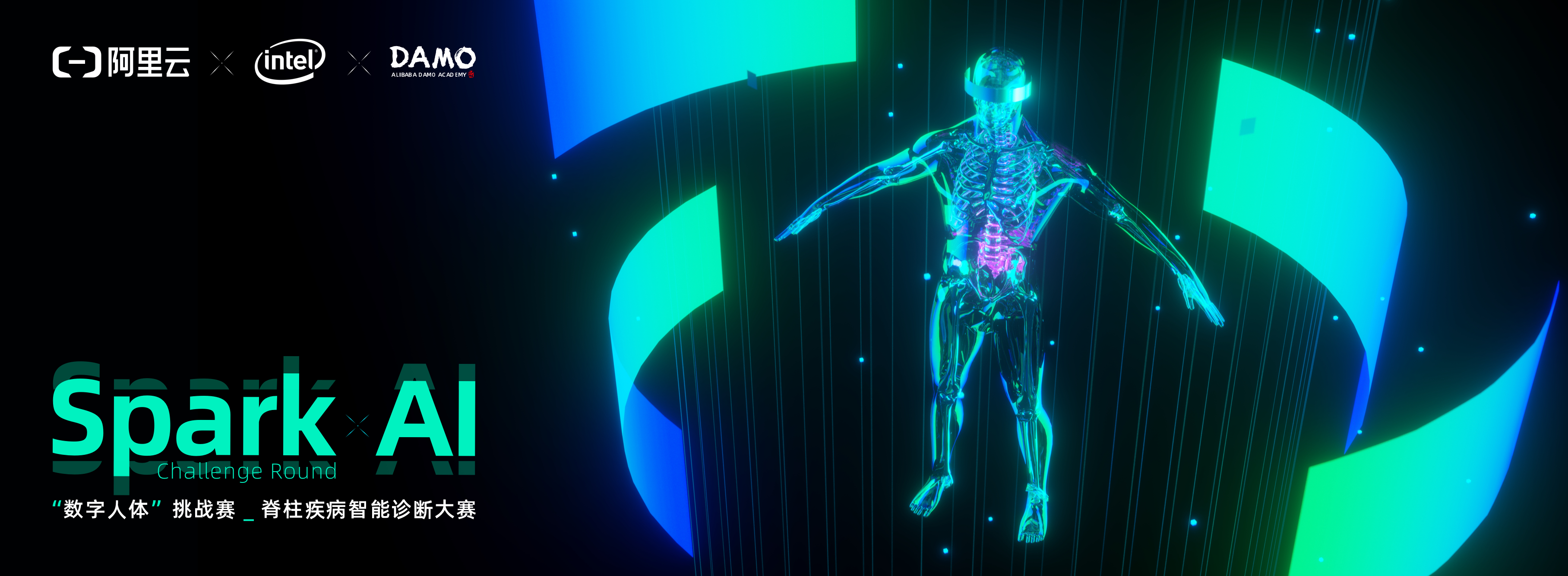 NCE-220x300.jpg